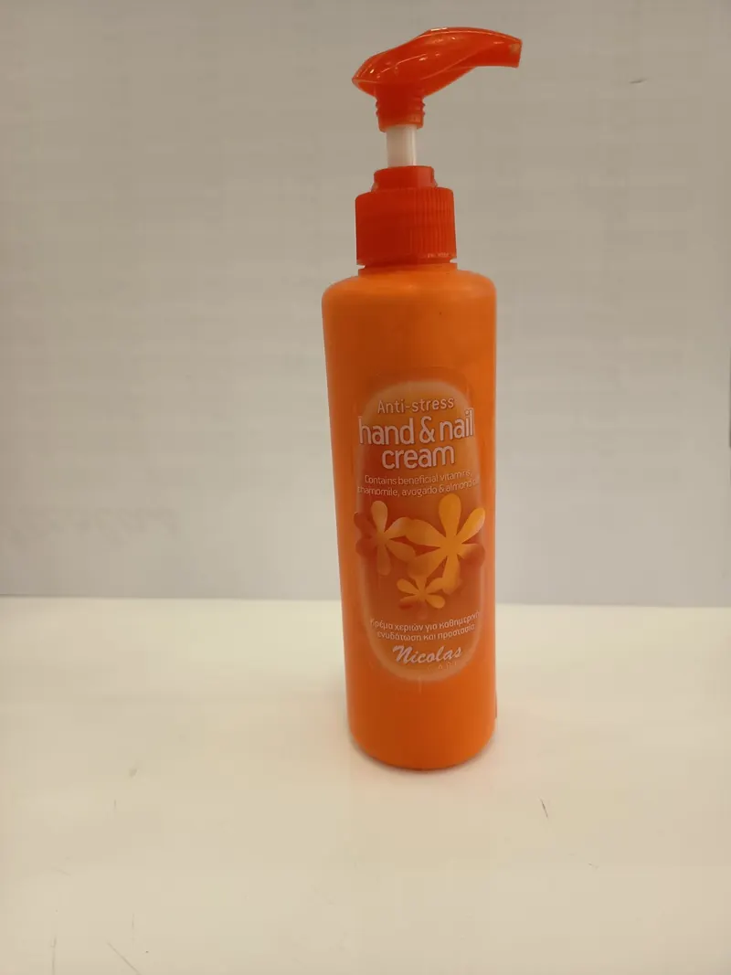 Hand & Nail Cream — προϊόν Nicolas