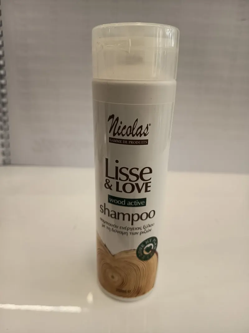 Lisse & Love Shampoo — προϊόν Nicolas
